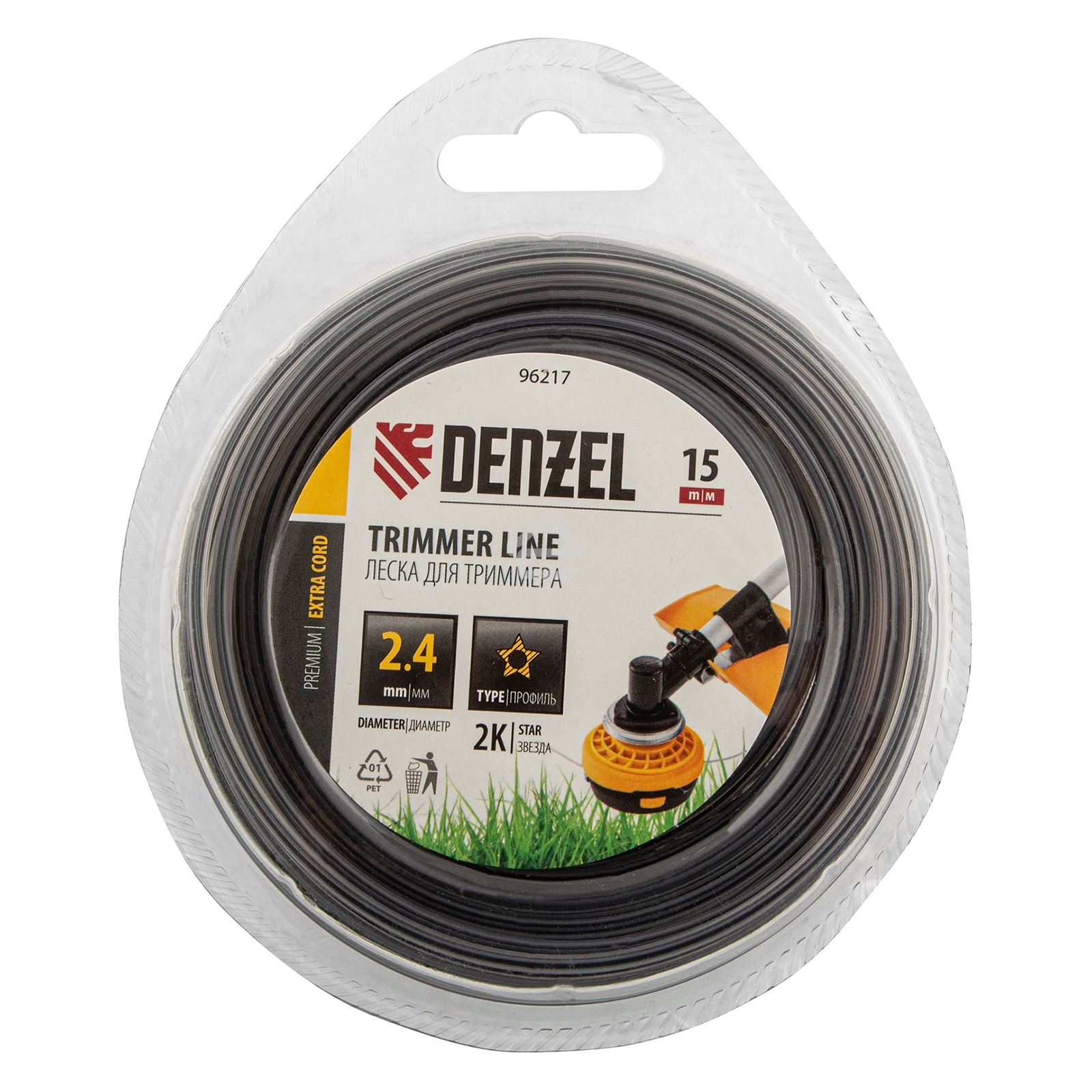 Леска для триммера Denzel двухкомпонентная звезда, 2,4мм х 15м, блистер EXTRA CORD