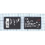 Аккумуляторная батарея Li3711T42P3h513857 для ZTE T8 3.7 V 3.70Wh