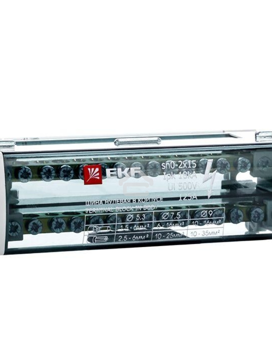 Шина нулевая в корпусе 2х15 EKF sn0-2x15