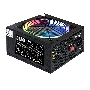Блок питания ExeGate EVO600-LT (EX289070RUS), 600Вт, 120мм, черный