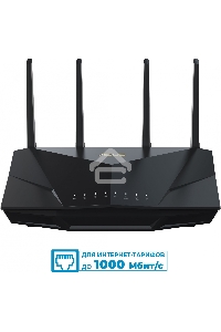Маршрутизатор Asus RT-AX5400 AX5400 10/100/1000 компл.:устройство/крепления/адаптер черный (упак.:1шт)