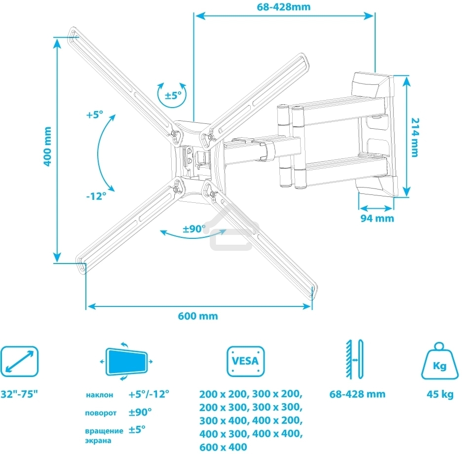 Кронштейн для телевизора Kromax CORBEL-12, 32