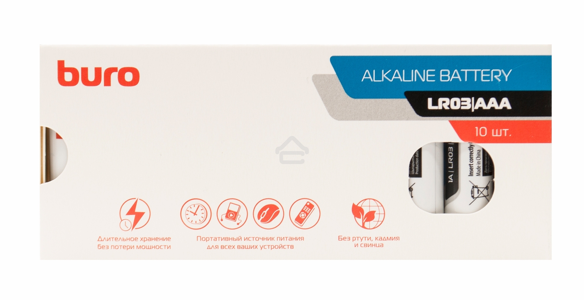 Батарея Buro Alkaline LR03 AAA (10шт) коробка