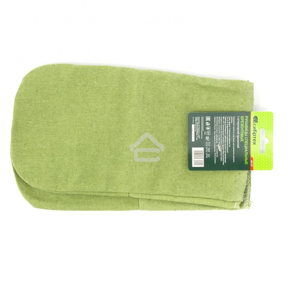 Рукавицы специальные двунитка Сибртех, огнеупорные, одинарный наладонник, 2 размер