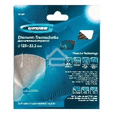 Диск алмазный Gross ф125х22,2мм, турбо, сухое резание