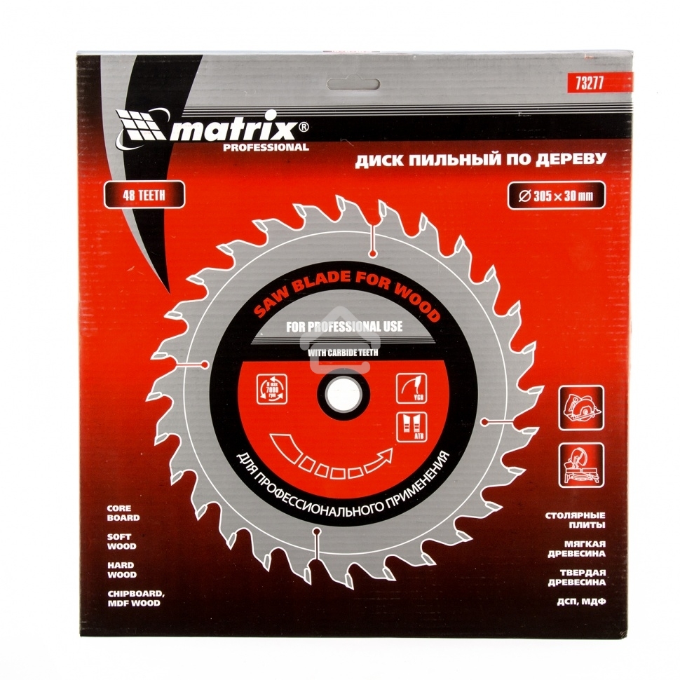 Пильный диск по дереву Matrix, ф305 х 30 мм, 48 зубьев