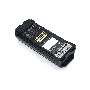 Аккумуляторная батарея для терминала сбора данных Motorola Symbol MC9500 3,7V 7020mAh