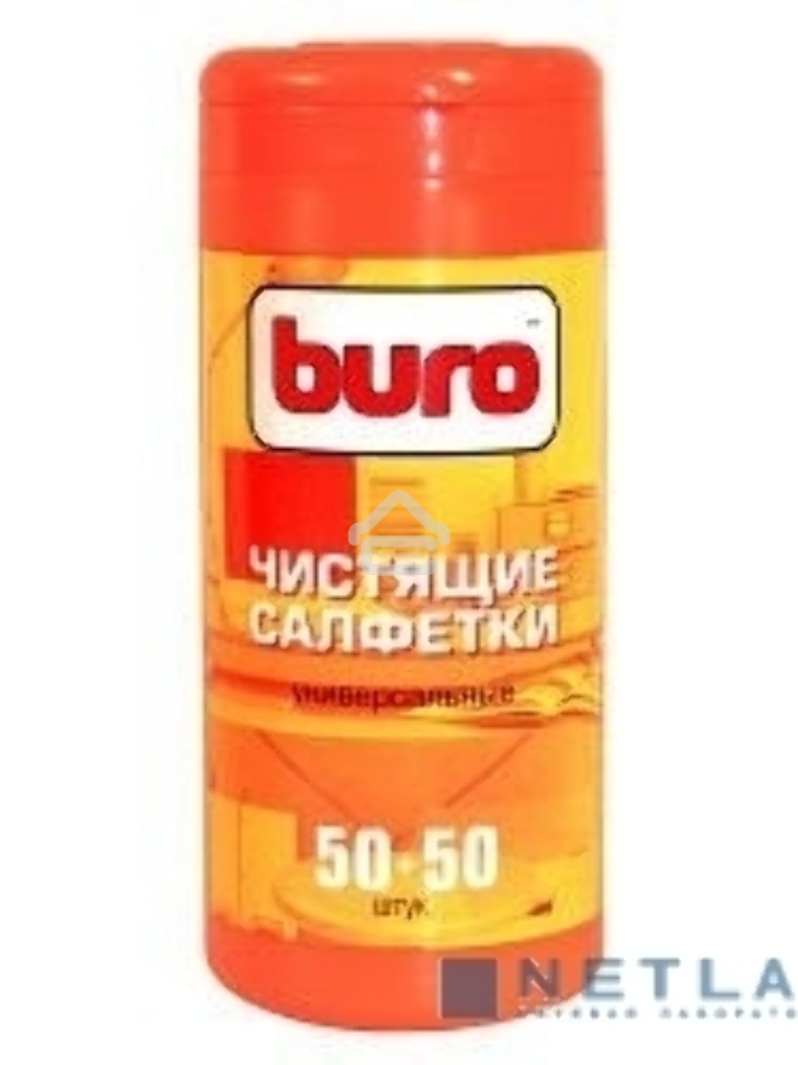 Салфетки Buro BU-Tmix универсальные туба 65шт влажных + 65шт сухих