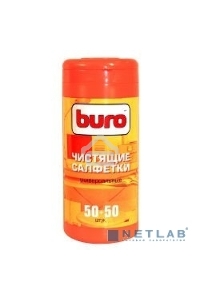 Салфетки Buro BU-Tmix универсальные туба 65шт влажных + 65шт сухих