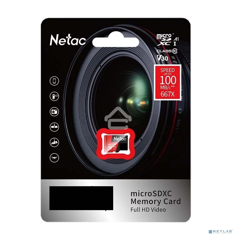 Флеш карта MicroSD card Netac P500 Extreme Pro 128GB, retail version w/o SD adapter
