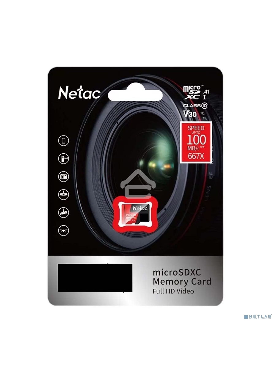 Флеш карта MicroSD card Netac P500 Extreme Pro 128GB, retail version w/o SD adapter