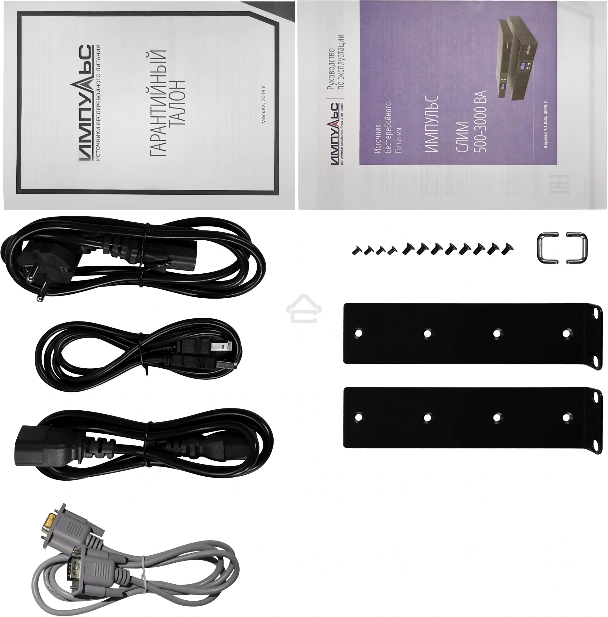 Источник бесперебойного питания Импульс ИБП СЛИМ 750