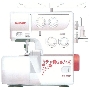 Оверлок Janome HQ-075D белый