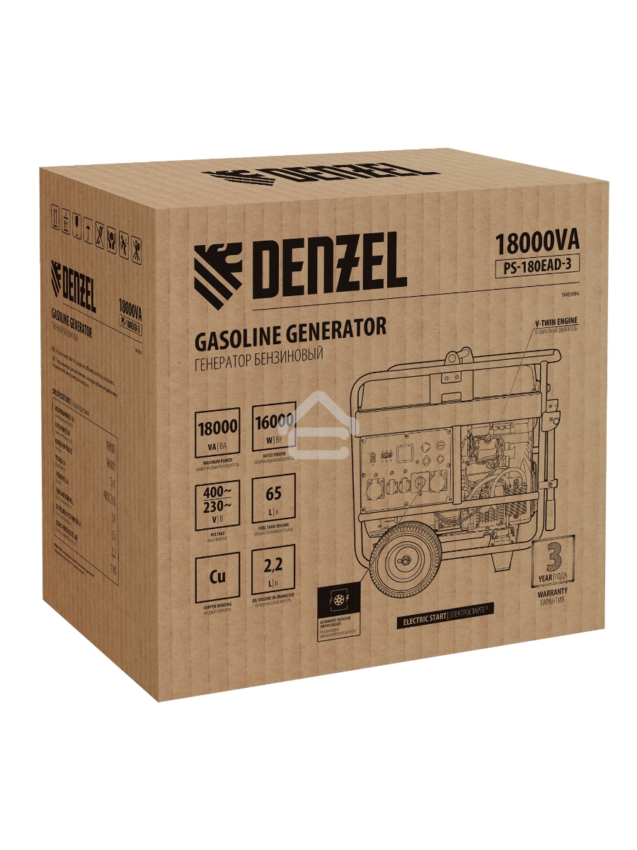 Электрогенератор бензиновый Denzel PS-180EAD-3, 18 кВт, 110 дБ, 265 кг