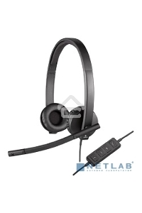 Наушники Logitech Headset H570E USB 981-000575 Stereo OEM