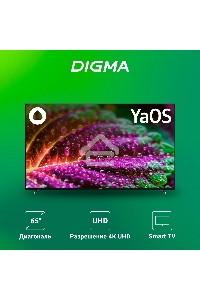 Телевизор Digma 65