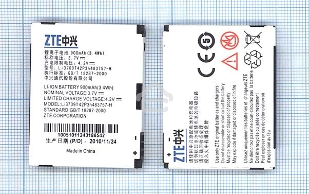 Аккумуляторная батарея Li3710T42P3h483757 для ZTE E810 ZTE F450 3.7V 3.33Wh