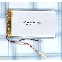 Аккумулятор Li-Pol (батарея) 3.5*45*75мм 2pin 3.7V/1200mAh