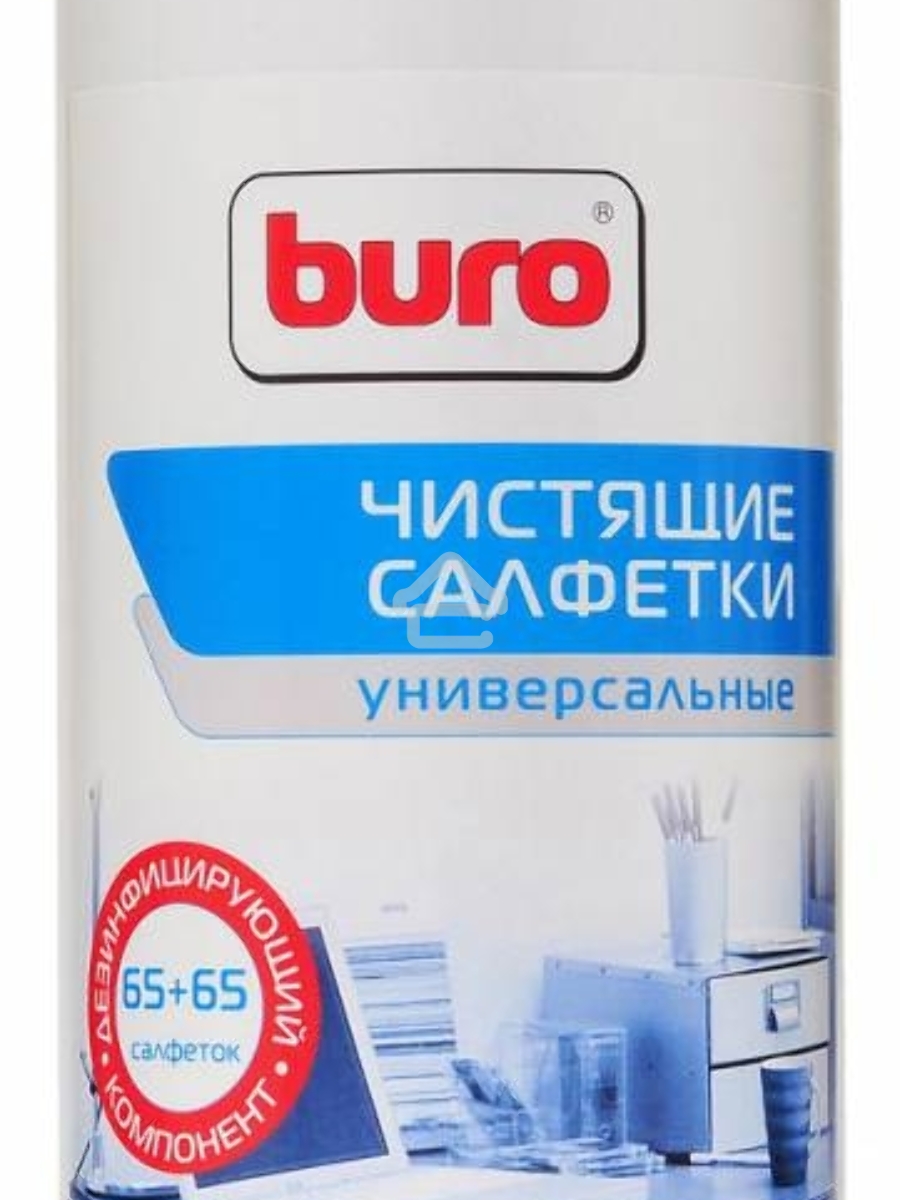 Салфетки Buro BU-Tmix универсальные туба 65шт влажных + 65шт сухих