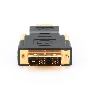 Адаптер (переходник) Gembird HDMI-DVI A-HDMI-DVI-1, 19M/19M, золотые разъемы, пакет