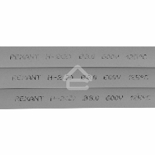 Термоусаживаемая трубка Rexant 8,0/4,0 мм, серая, упаковка 50 шт. по 1 м