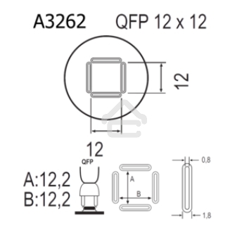 Насадка Quick A3262