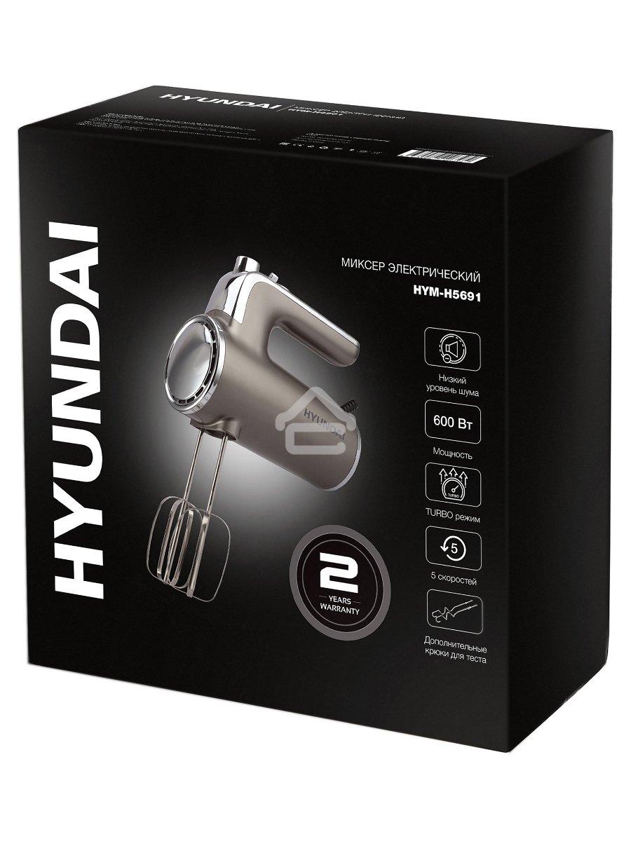 Миксер ручной Hyundai HYM-H5691 600Вт серебристый