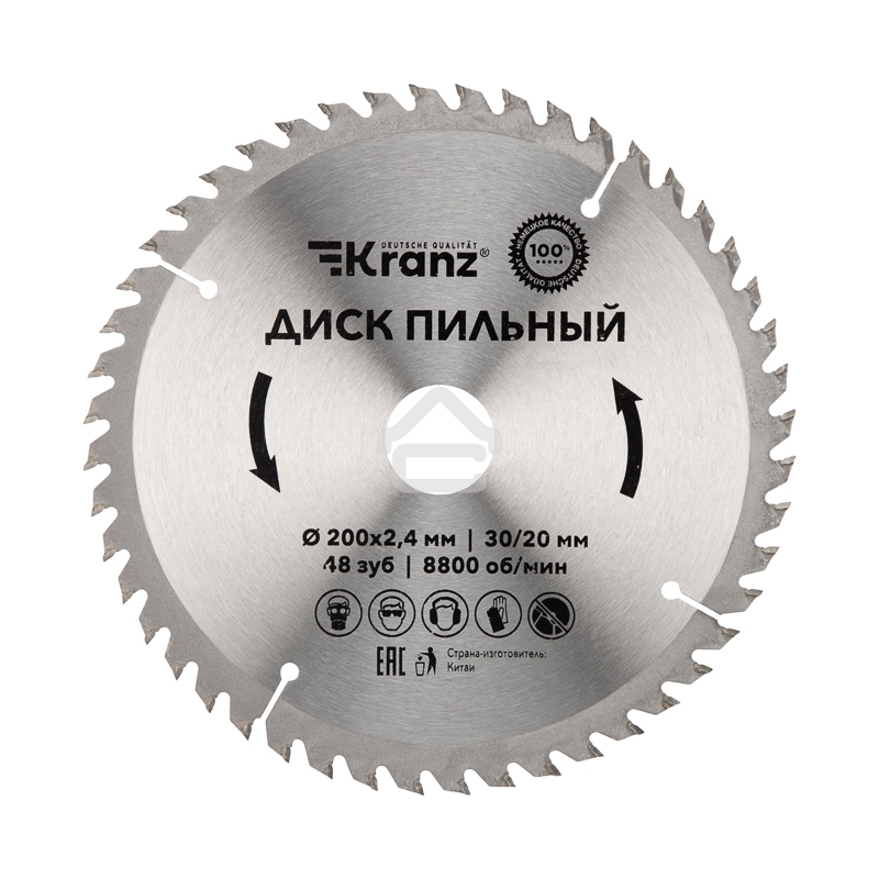 Диск пильный Kranz 200 мм х 48 зуб х 30/20 мм