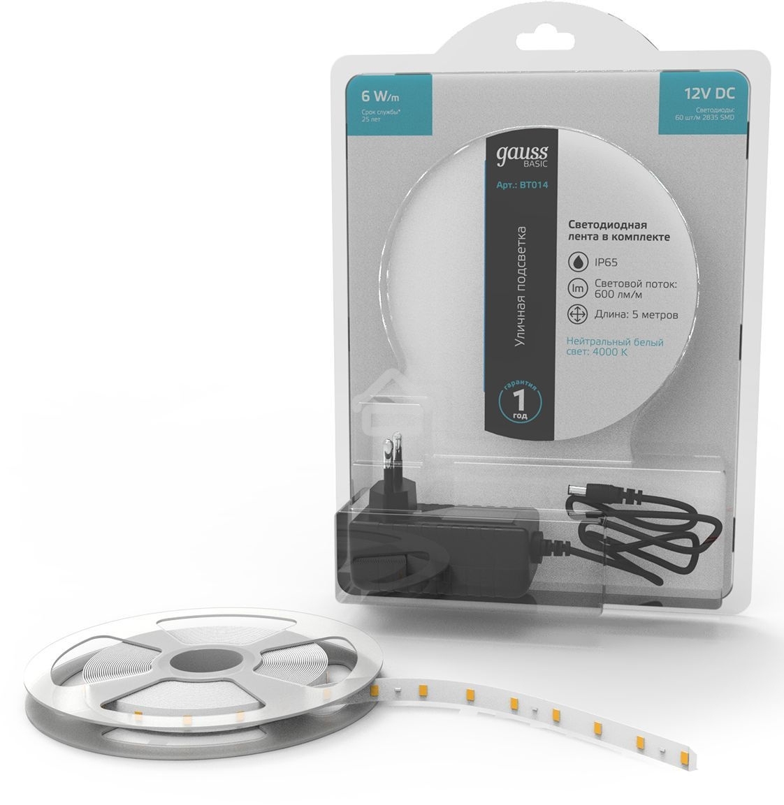 Лента светодиодная Basic в комплекте Gauss 12V 6W/m 600lm/m 4000 IP65 LED 5m 1/80