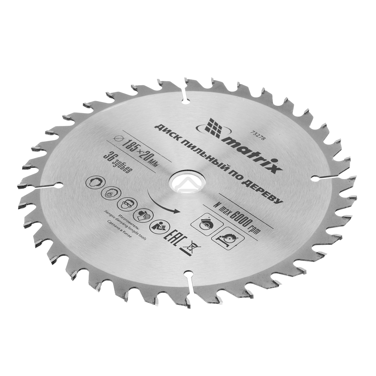 Пильный диск по дереву Matrix, ф185 х 20 мм, 36 зубьев + кольцо 20/16