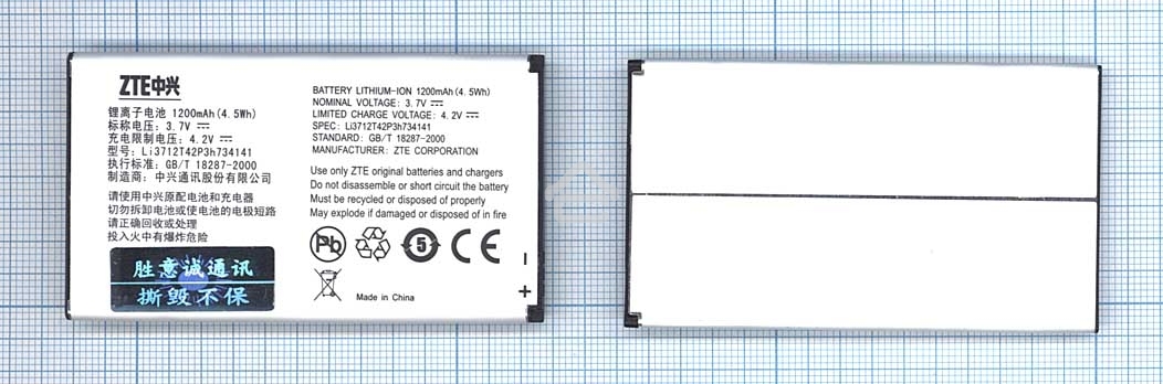Аккумуляторная батарея Li3712T42P3h734141 для ZTE N960 ZTE U236 3.7V 4.5Wh