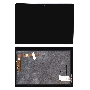 Модуль (матрица + тачскрин) для Lenovo Tab E10 TB-X104F TB-X104L черный