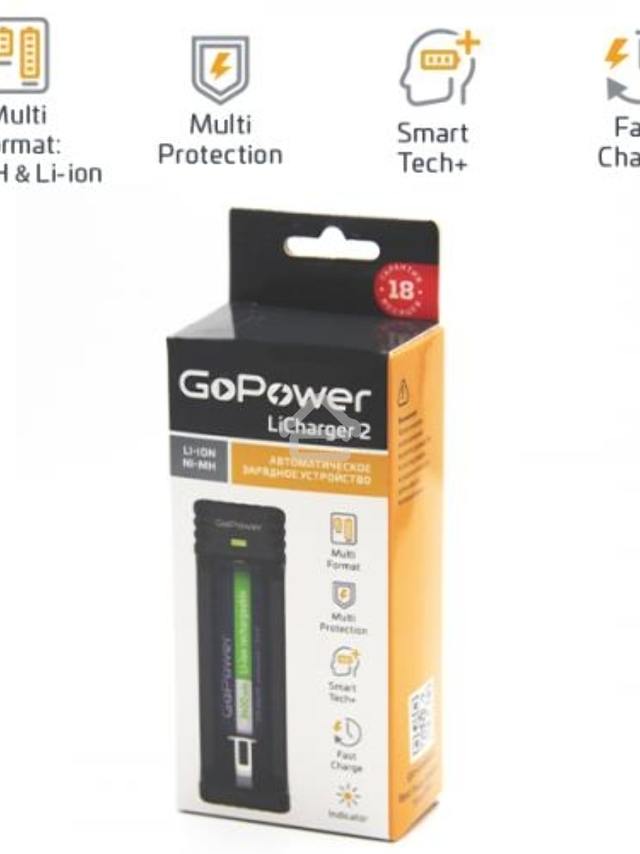 З/У для аккумуляторов GoPower LiCharger 4 Ni-MH/Ni-Cd/Li-ion/IMR 2 слота (1/100)