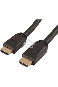 Кабель LAZSO WH-111 HDMI (m)/HDMI (m) 0.5м