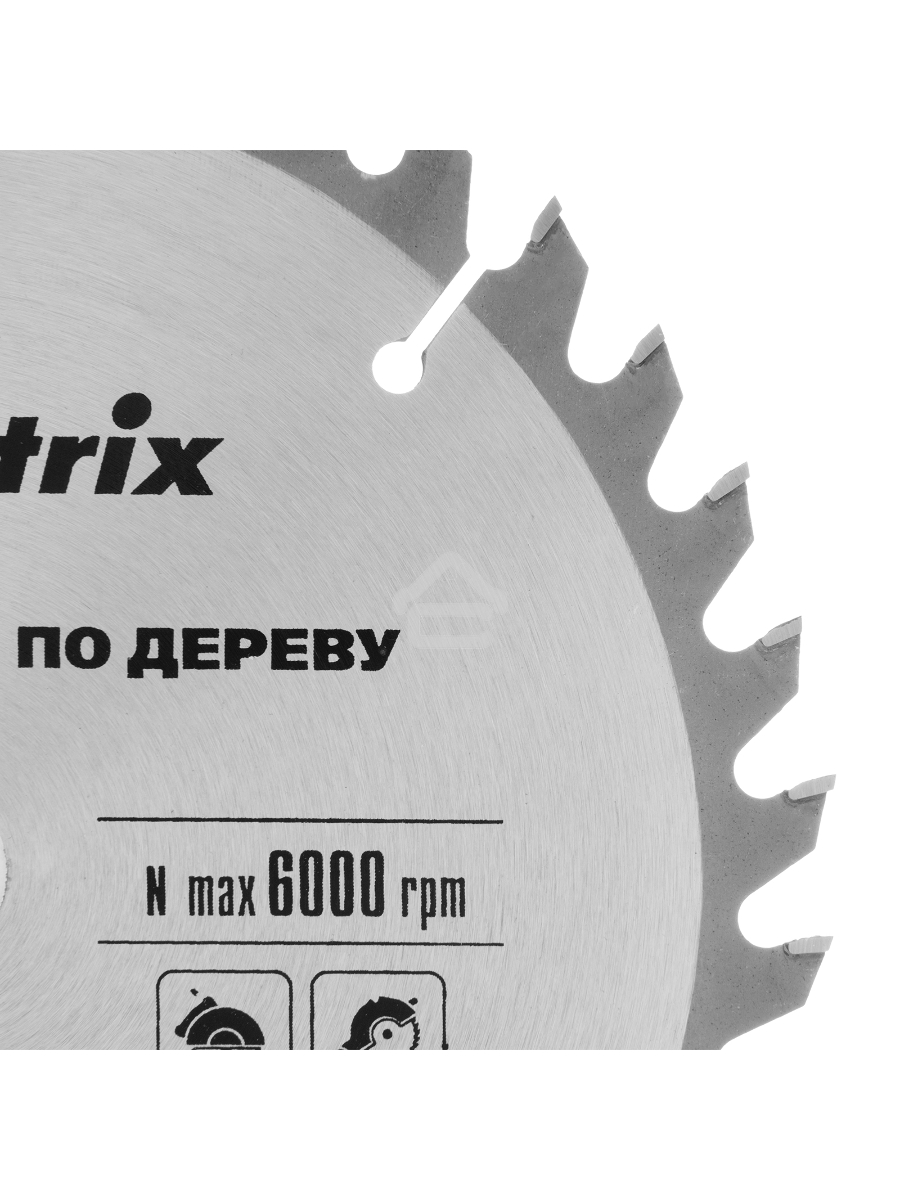 Пильный диск по дереву, ф185 х 20 мм, 36 зубьев + кольцо 20/16 Matrix