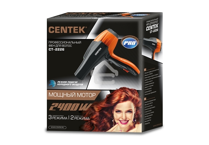 Фен Centek CT-2226 Professional (черн/оранж) 2200Вт, мощный AC мотор, 5 режимов, 2 концентратора