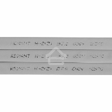 Термоусаживаемая трубка Rexant 7,0/3,5 мм, серая, упаковка 50 шт. по 1 м