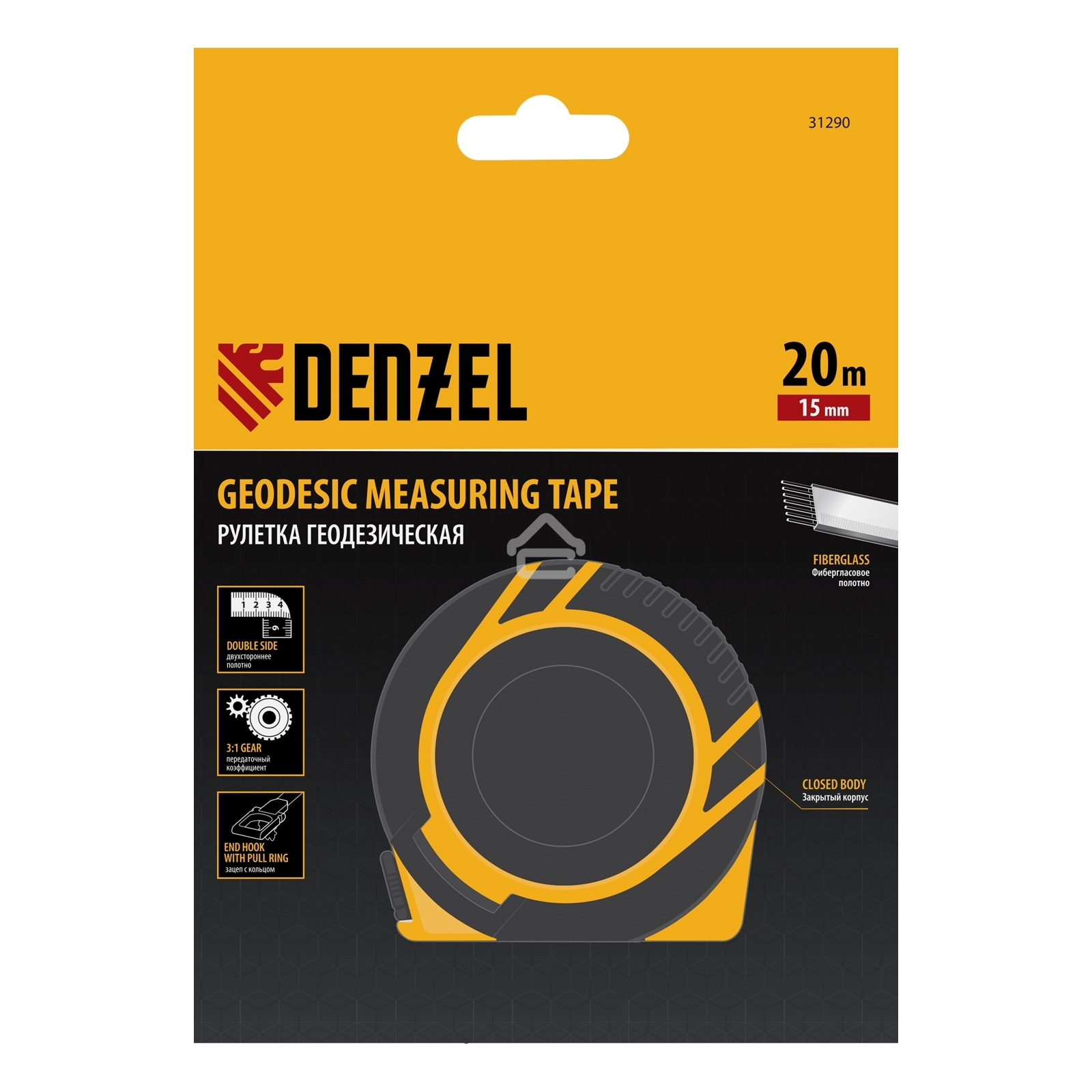 Рулетка геодезическая Denzel 20 м х 15 мм, закрытый корпус, фиберглассовая лента