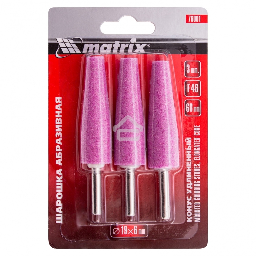 Шарошка абразивная Matrix, конус удлин., 19 x 60 мм, хвостовик 6 мм, F46, 3шт.