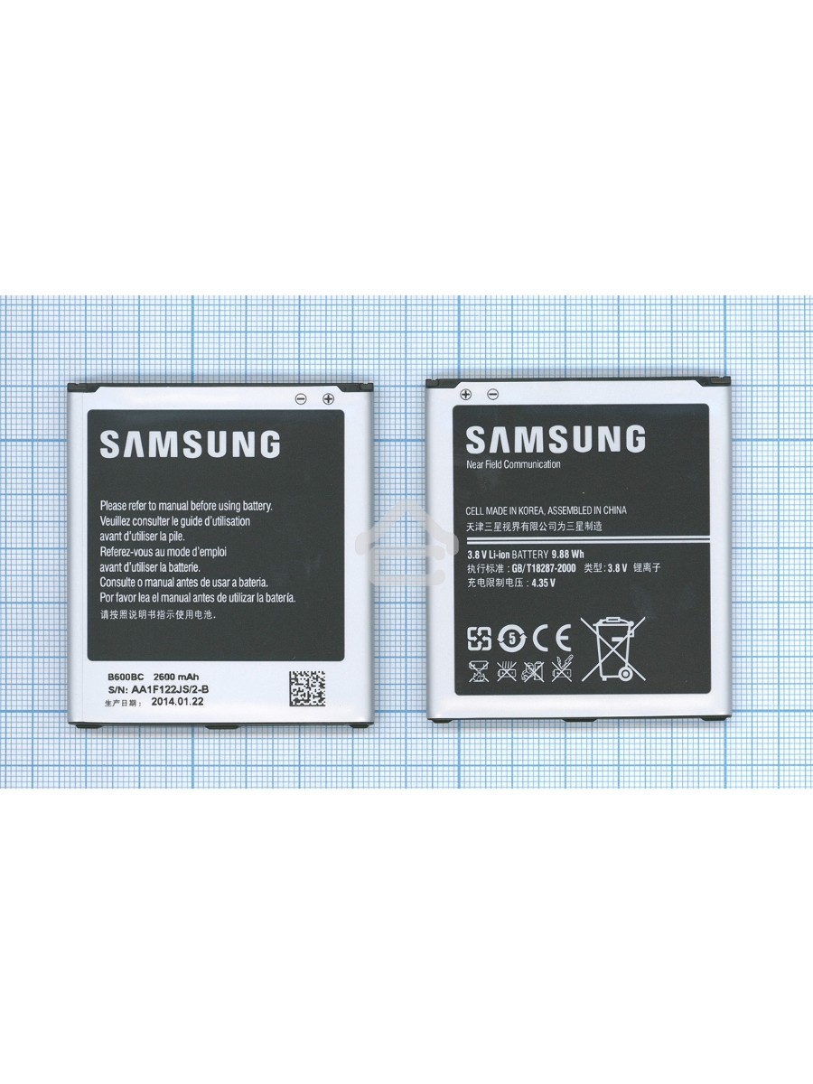 Аккумуляторная батарея B600BC для Samsung Galaxy S4 I9500 3.8 V 9.88Wh