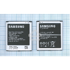 Аккумуляторная батарея B600BC для Samsung Galaxy S4 I9500 3.8 V 9.88Wh