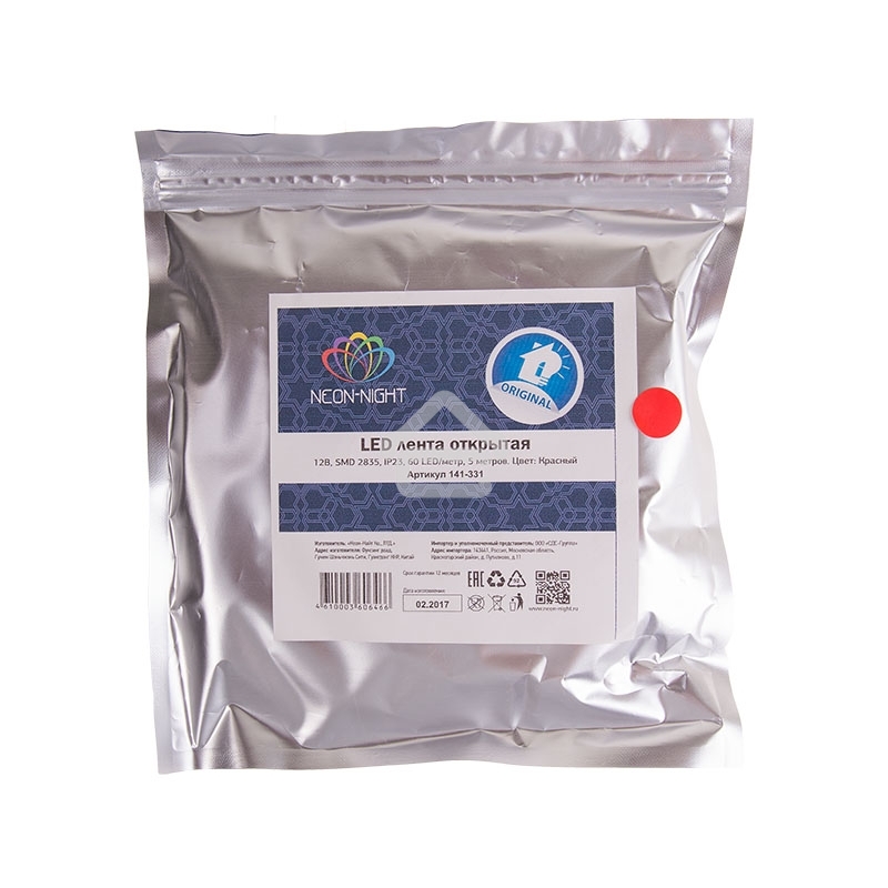 Лента светодиодная открытая, 8 мм, IP23, SMD 2835, 60 LED/m, 12 V, цвет свечения красный