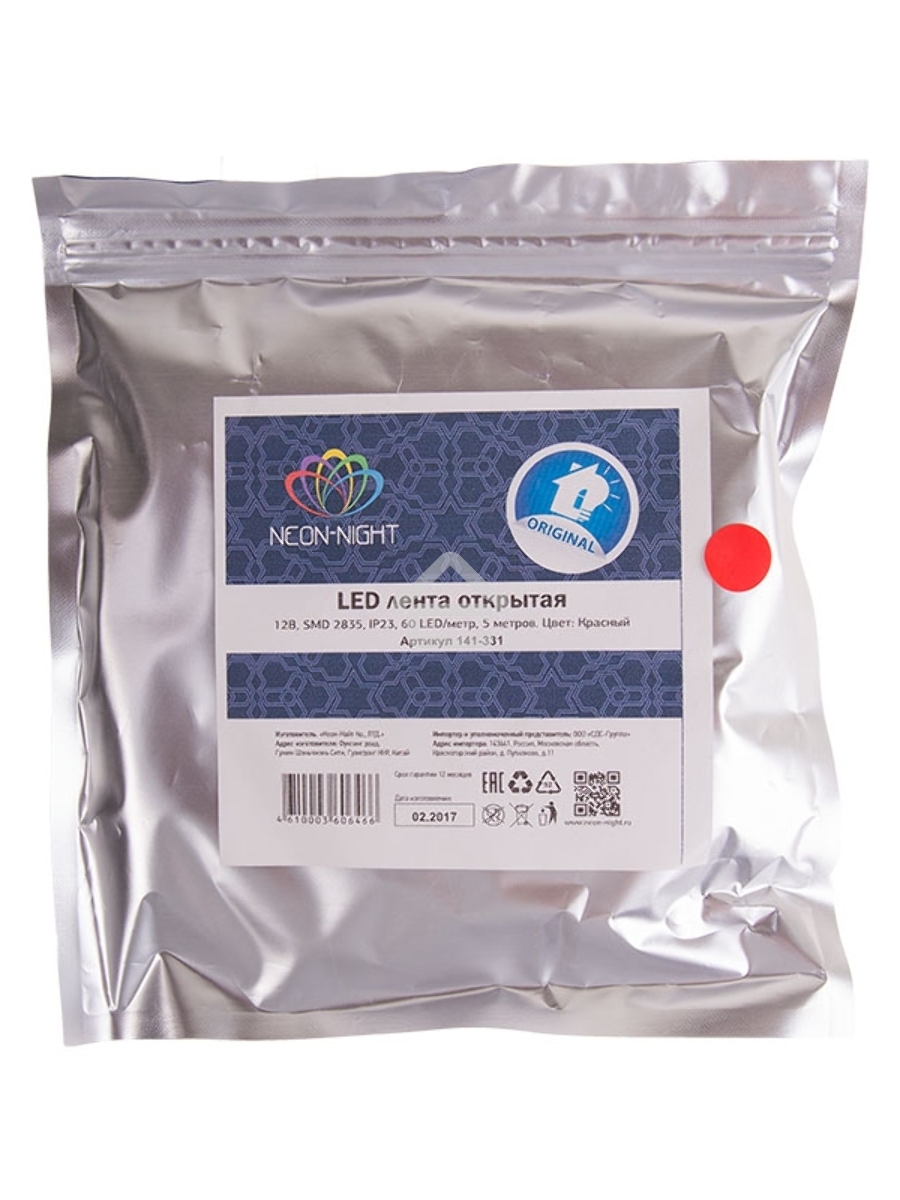 Лента LED открытая, 8 мм, IP23, SMD 2835, 60 LED/m, 12 V, цвет свечения красный