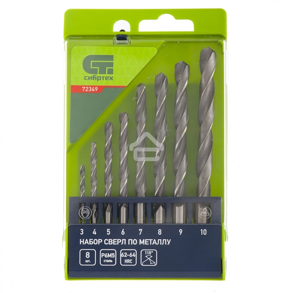 Набор сверл по металлу Сибртех, 3-10 мм, 8 шт., Р6М5, пластиковый кейс