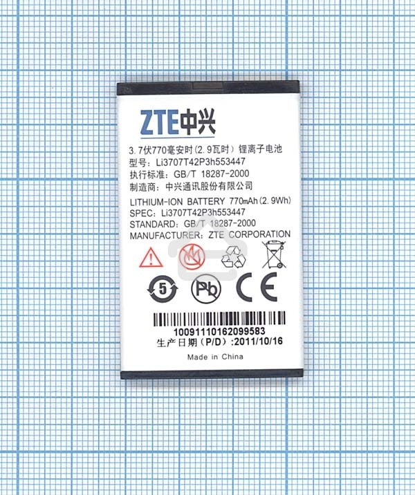 Аккумуляторная батарея Li3707T42P3h553447 для ZTE C70 ZTE C78 3.7V 2.96Wh