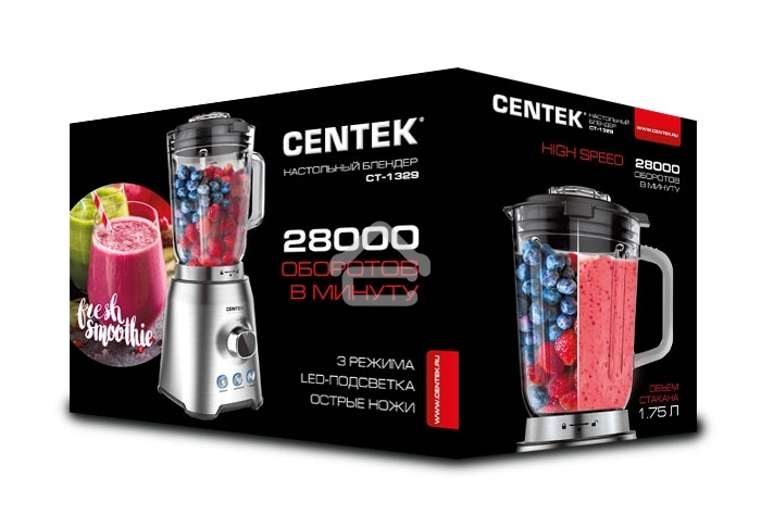 Блендер Centek CT-1329