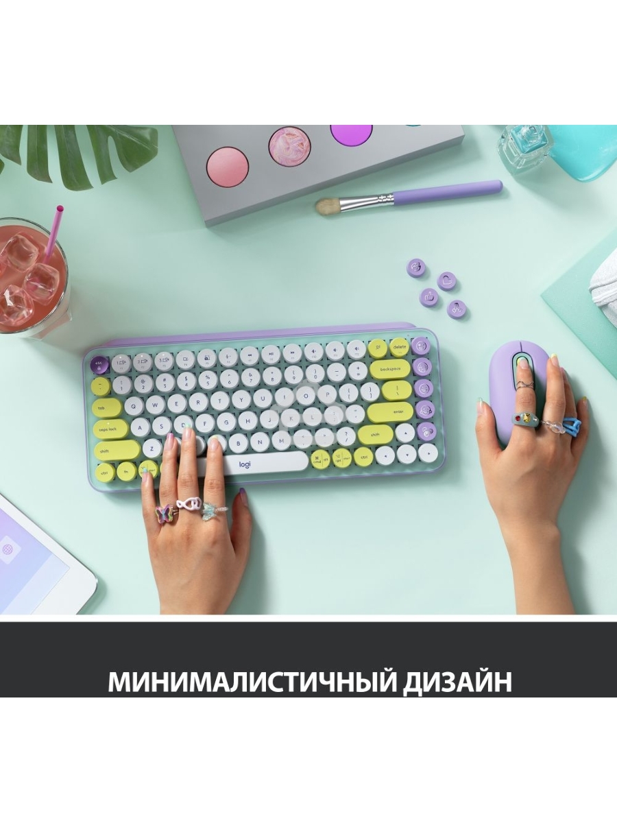 Клавиатура Logitech Keyboard POP KEYS DAYDREAM_MINT