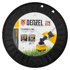 Леска для триммера двухкомпонентная круглая, 2,0мм х 276м, на DIN катушке EXTRA CORD Denzel