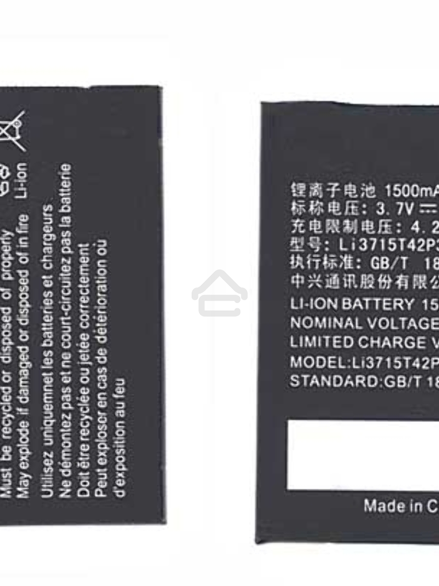 Аккумуляторная батарея Li3715T42P3h415266 для ZTE Z990 3.7V 5.55Wh
