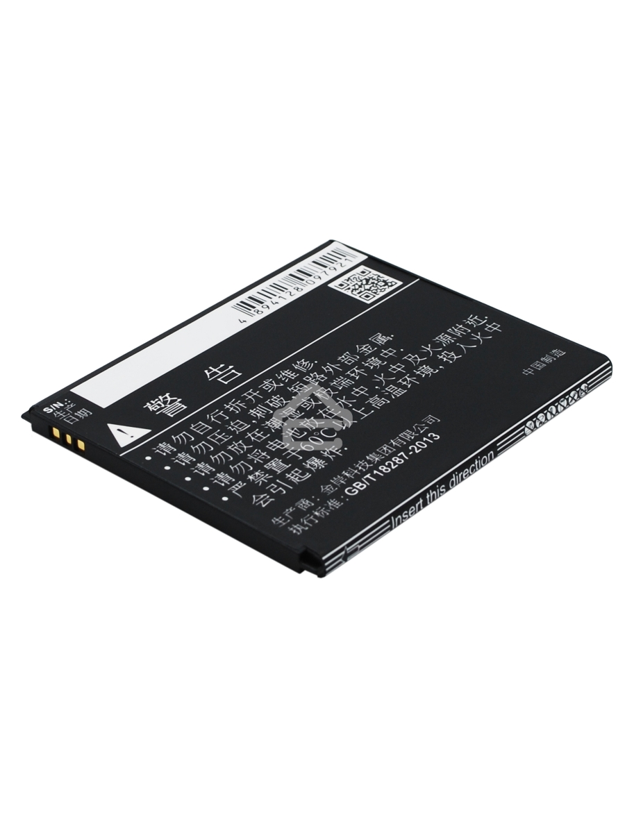 Аккумулятор CameronSino CS-BLK300SL BL242 для Lenovo A6010 Lenovo K3 3.7V / 1900mAh / 7.03Wh